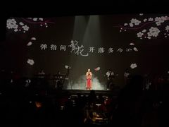 -赤红音乐现场(浦东金桥路店)