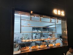 面包甜点陈列柜-煲王粤菜餐厅(中侨中心店)
