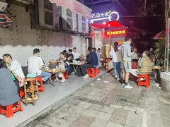 -司马街鸡煲(西华路店)