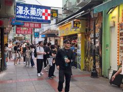 -老day牛杂(官也街总店)