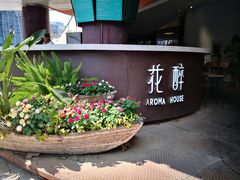 -听香·678茶铺(猛追湾店)
