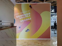-飞洲国际广场