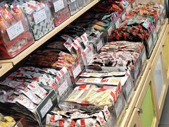 零售区-良品铺子(绵竹中心广场店)