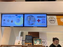 -闻道万巷咖啡馆(南大街地铁站店)