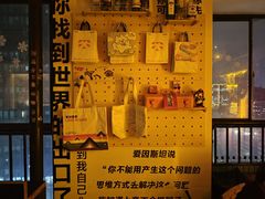 -Mx.cocktail bar
