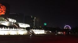 -聚贤堂中餐厅(湖滨金陵饭店店)