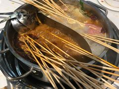 -钢管厂五区小郡肝串串香(南山店)