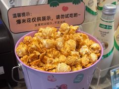 -万象影城(杭州萧山万象汇店)