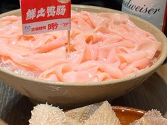 -于屿城重庆火锅(深圳总店)