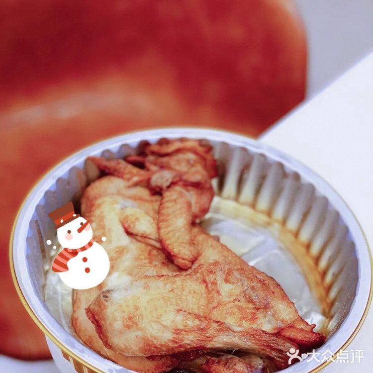 🔥贾国龙/到家/功夫菜🔥在家吃遍天下美食