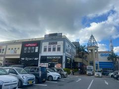 -美国村