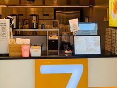 -7分甜(李沧万达店)