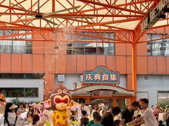 -海合安武汉极地海洋公园