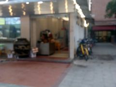-新享乐海鲜(翠华路店)