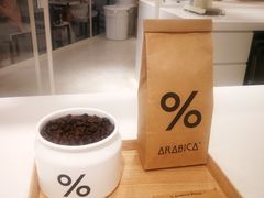 -% Arabica阿拉比卡咖啡(深圳湾万象城店)