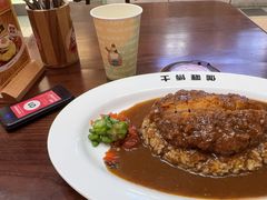 -伽喱博士 Dr.CURRY咖喱饭(太阳宫咖喱店)