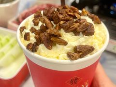 -活潑鲜跳(湖滨商业街店)