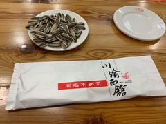 -余丞记川渝面馆(云峰店)
