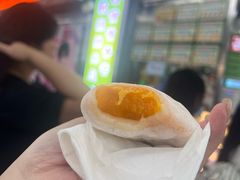 -澳门长洲糯米糍(柯打苏沙街店)