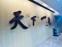 -南翔馒头店(豫园店)