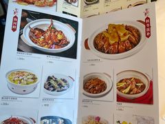 -胜记酒家·风味线(南山花园城店)
