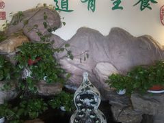 -钦善斋(武侯祠店)