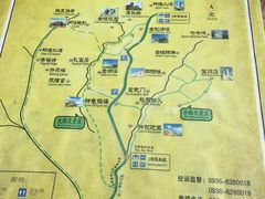 -冰沟丹霞旅游景区