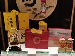 -原鄉本味 楚菜 丹江口鱼(北苑店)