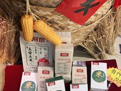 -老阿爸江浙土菜(奥体中心店)