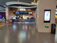 -卢米埃影城(长楹天街IMAX激光店)