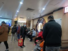 -广州市正骨医院
