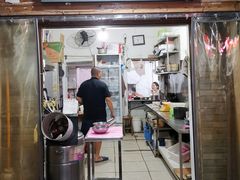 门面-小二面店