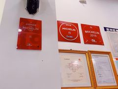 -竹园竹升面(西关总店)