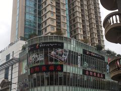 -上海瑞泰静安酒店(泰兴路店)