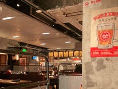 大堂-新石器烤肉(中房金谊广场店)
