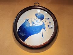 -一壶私房菜·顺德菜·顺德鱼生