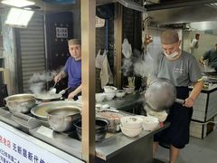 -老刘家泡馍(钟楼广济街店)