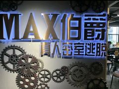 -万达广场(巴南店)
