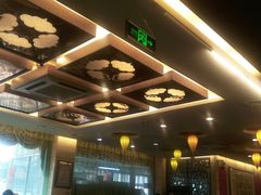 -烤肉宛饭庄(北新桥店)