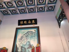 -闽粤南澳总镇府