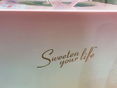 -85度C(南京龙江店)