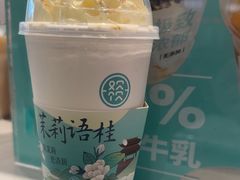 -欢饮(王府井总店)