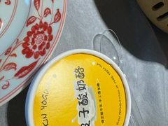 -老海陵·泰州菜(图书馆店)
