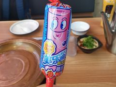 -老北京涮羊肉(航东路店)