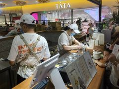 -野人先生Gelato(上海长宁龙之梦店)