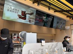 -茶百道(春熙路银石广场店)