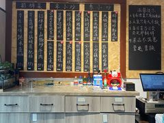 -冯大腕江湖川菜馆(后沙峪店)
