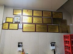 -炬龙牛肉店(新华店)