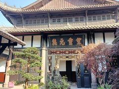 -宝光寺