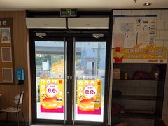 -麦当劳(健德桥得来速店)